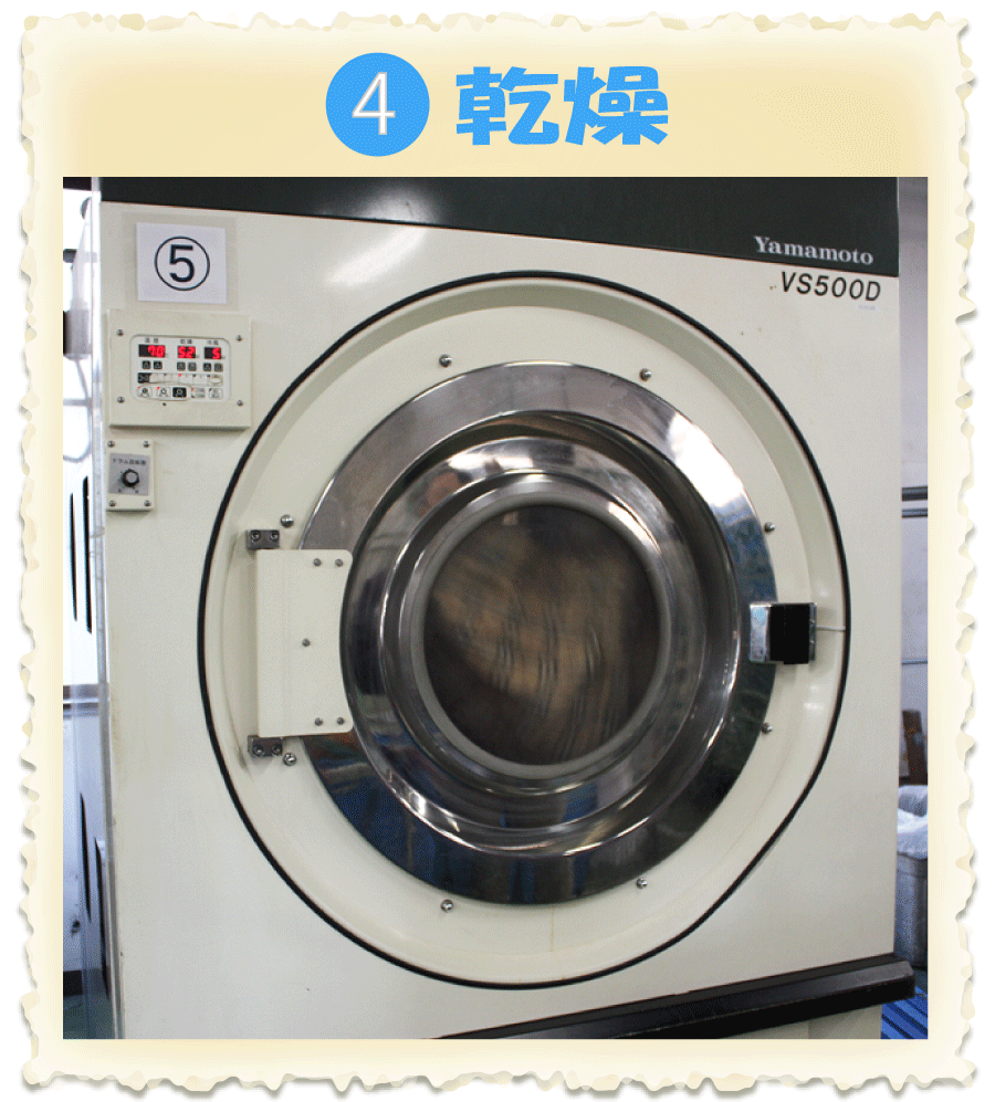 工程4 工程4