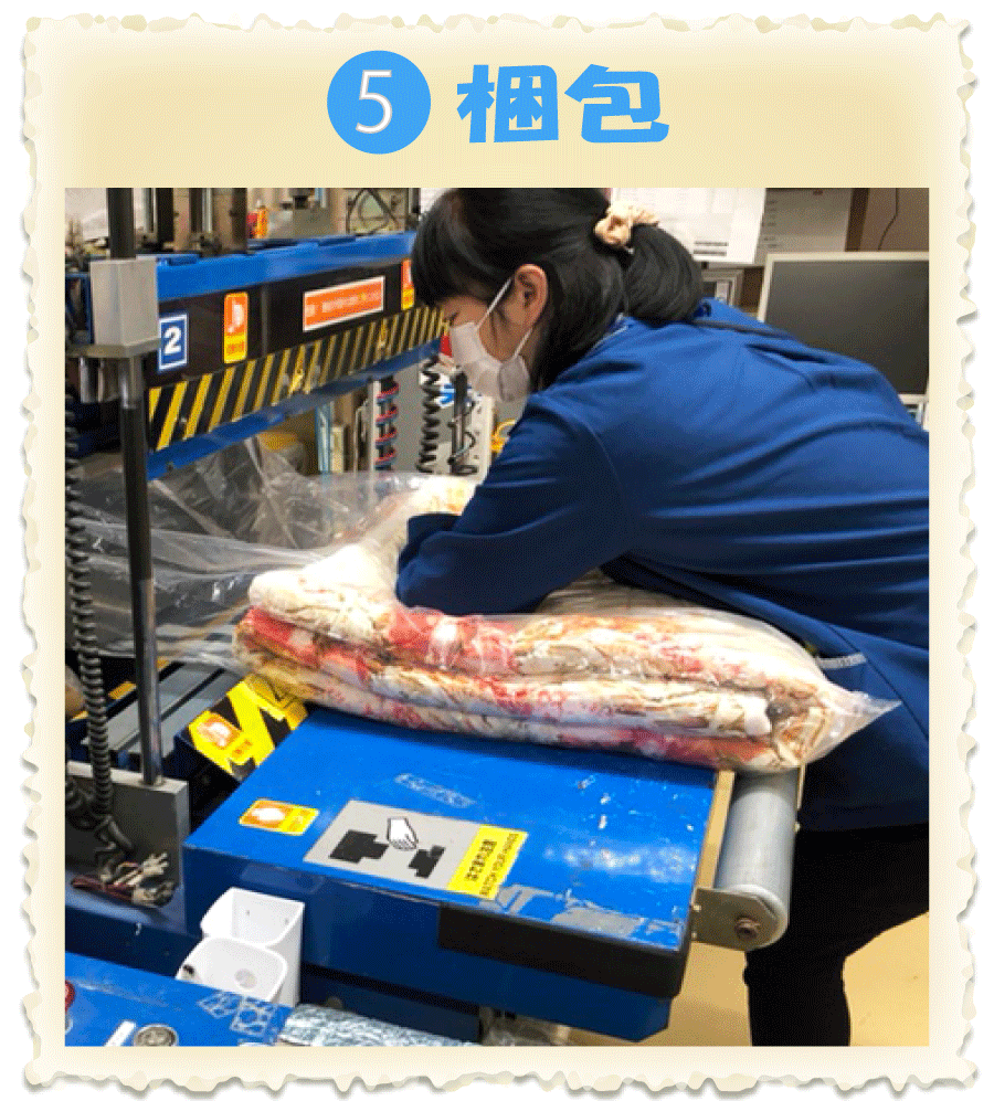 工程5 工程5